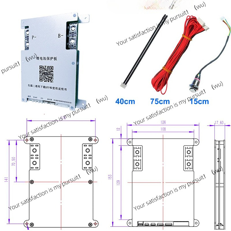 Smart Bluetooth Active Balance - Smart Bms 24S 200A Bluetooth Lifepo4 评论和价格