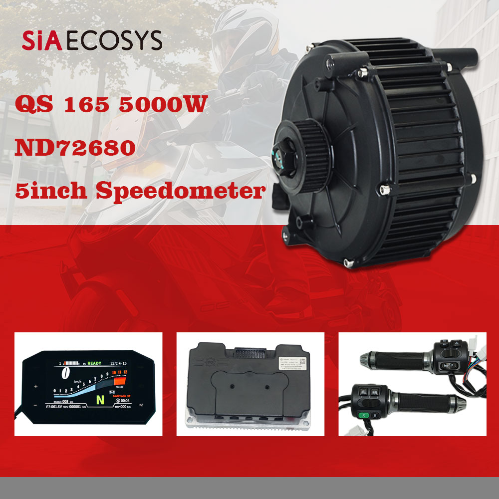 SiAECOSYS QS165 5000W 72V 35H  - Mid Drive Motor Kit 72V 5000W 评论和价格
