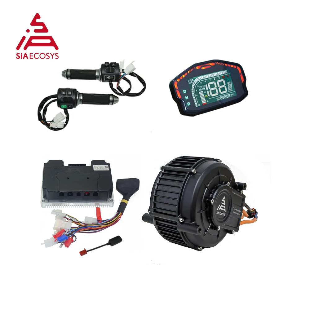 SiAECOSYS QSMOTOR QS165 V2 500 - Fardriver Nd72850 Controller 评论和价格